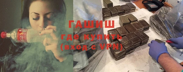 метадон Баксан