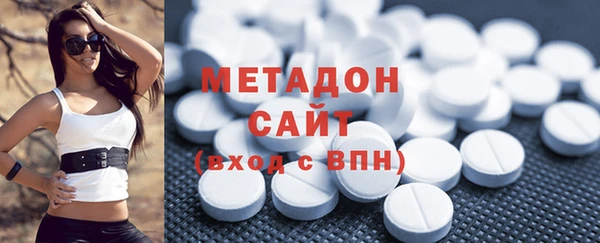 мескалин Балахна