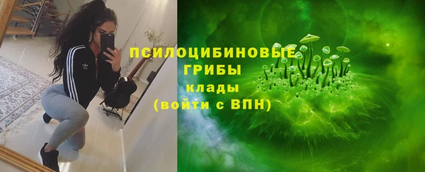 метадон Баксан