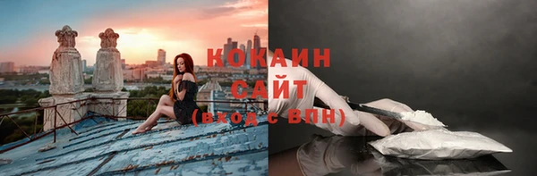 метадон Баксан
