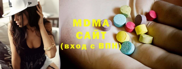 мескалин Балахна