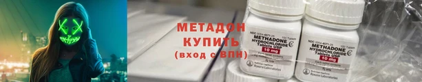мескалин Балахна