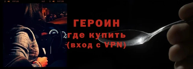 метадон Баксан