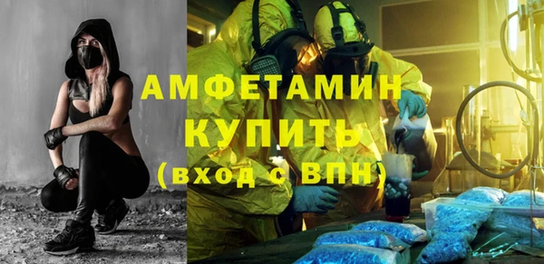 метадон Баксан