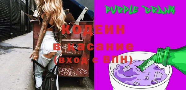 метадон Баксан