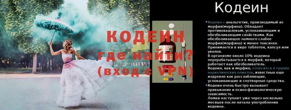 метадон Баксан