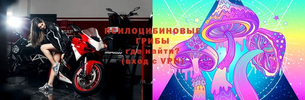МДМА Балабаново