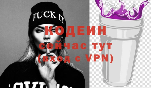 метадон Баксан