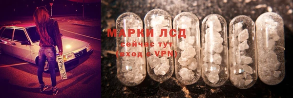 метадон Баксан