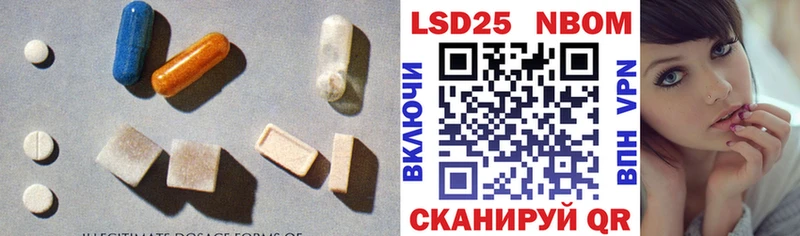 ЛСД экстази ecstasy  Тутаев 