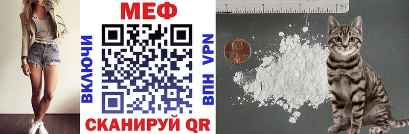 МЕФ 4 MMC Тутаев