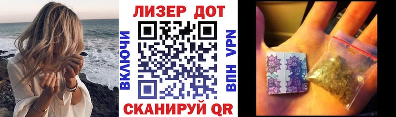 МЕГА зеркало  Тутаев  Марки NBOMe 1500мкг 